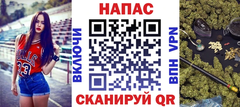 hydra маркетплейс где купить наркотик Заинск Конопля Amnesia